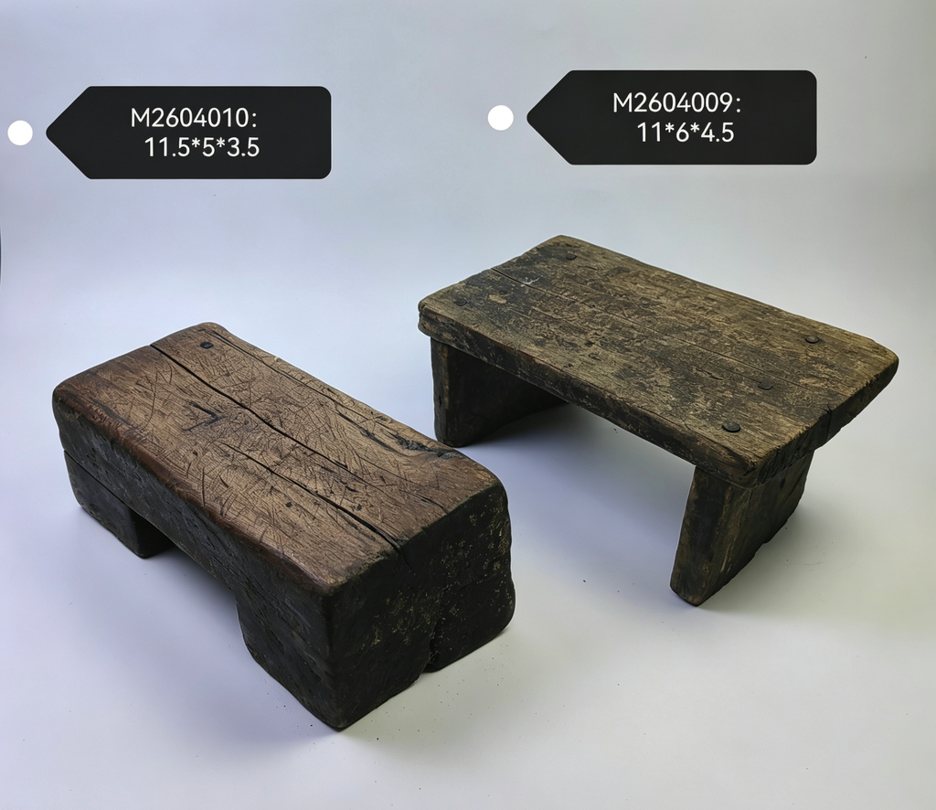 Antique Yunnan Fire Hearth Stool