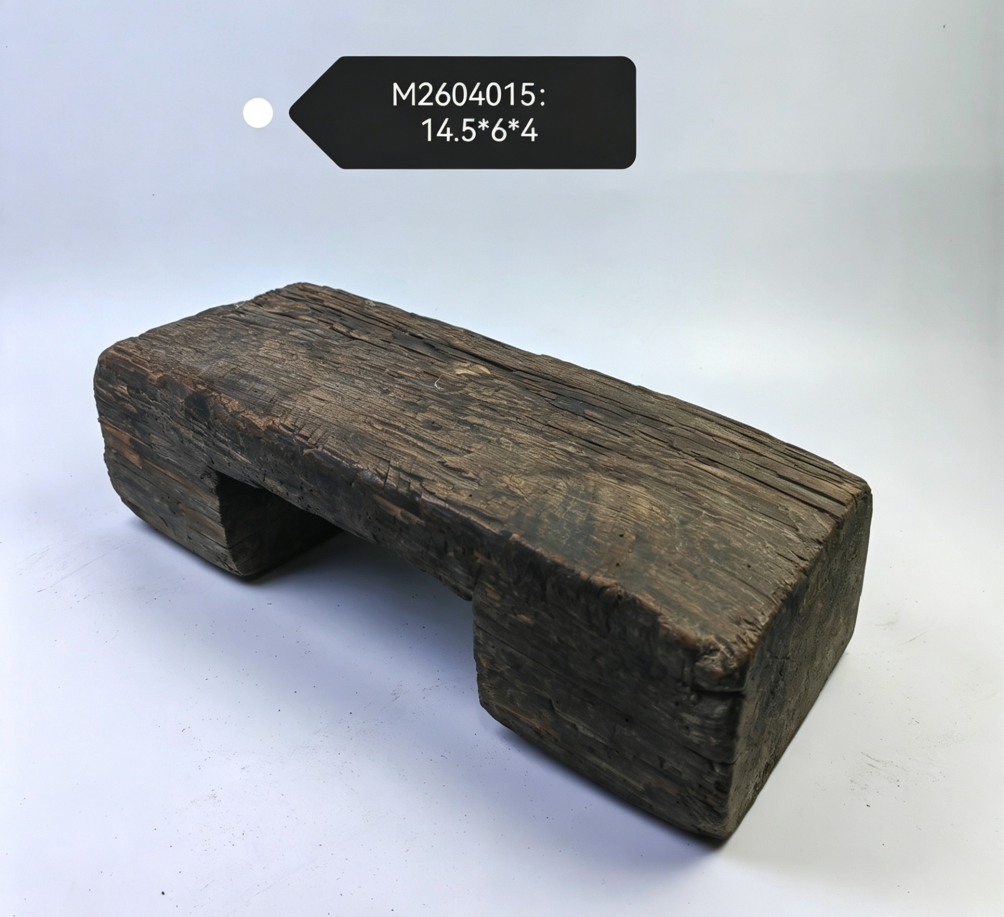 Antique Yunnan Fire Hearth Stool