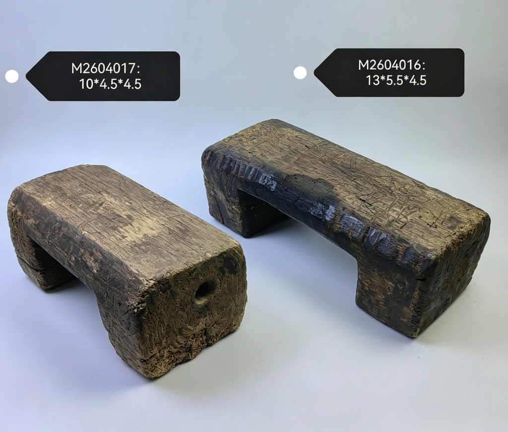 Antique Yunnan Fire Hearth Stool