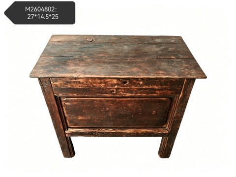 Antique Yunnan Small Storage Cabinet