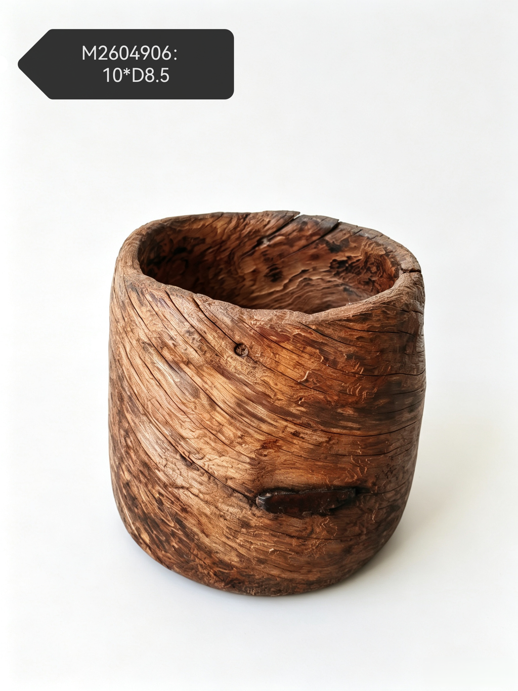 Vintage Wooden Planter