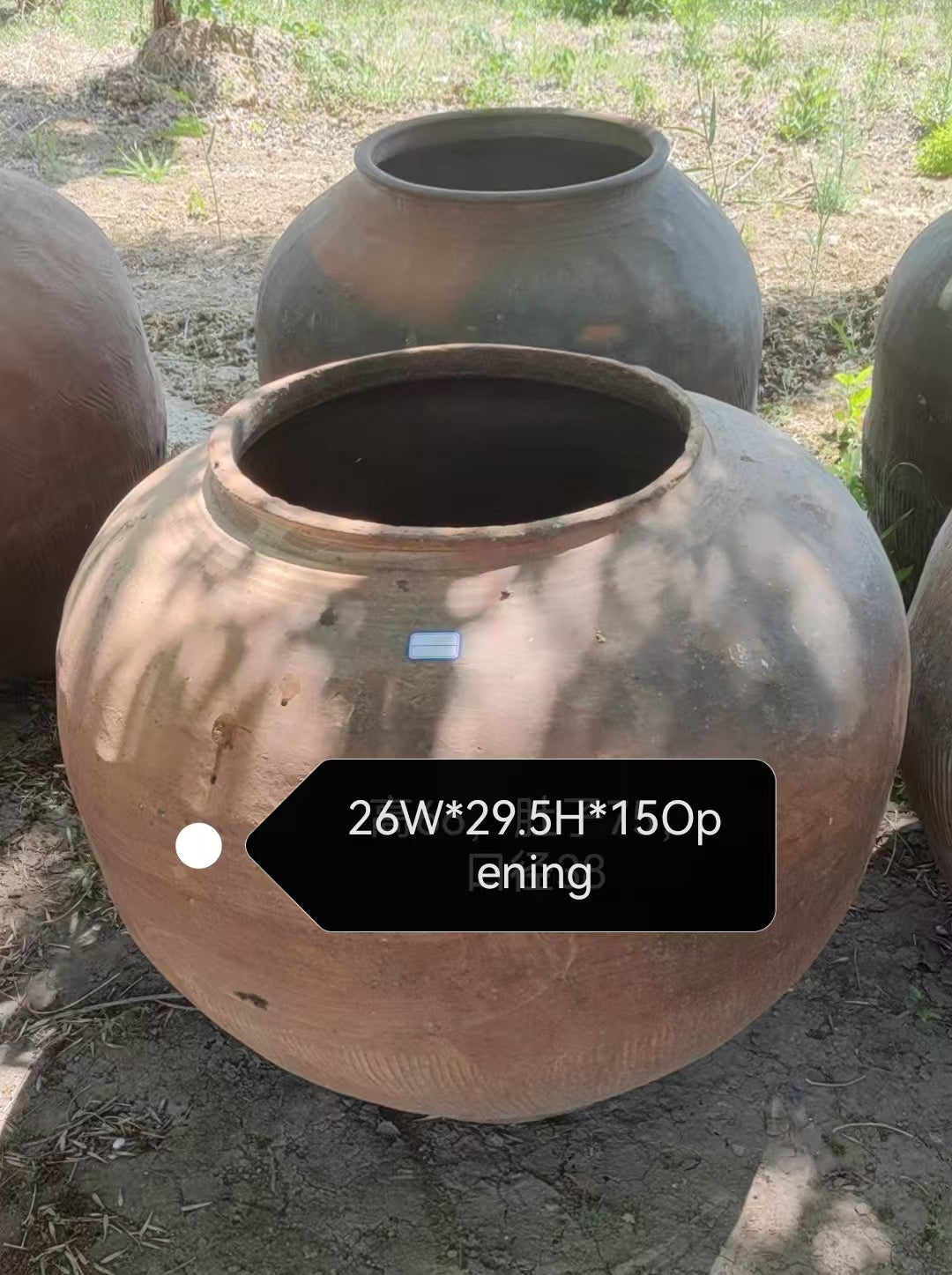(Pre-order)Vintage Rustic Terracotta Brown Pot- XLarge