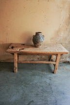 Yunnan Wabi-Sabi Entryway Console ,Coffee Table,Bench