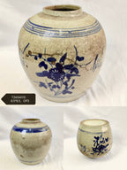 Vintage Blue and White Ceramic Pot--Different Options