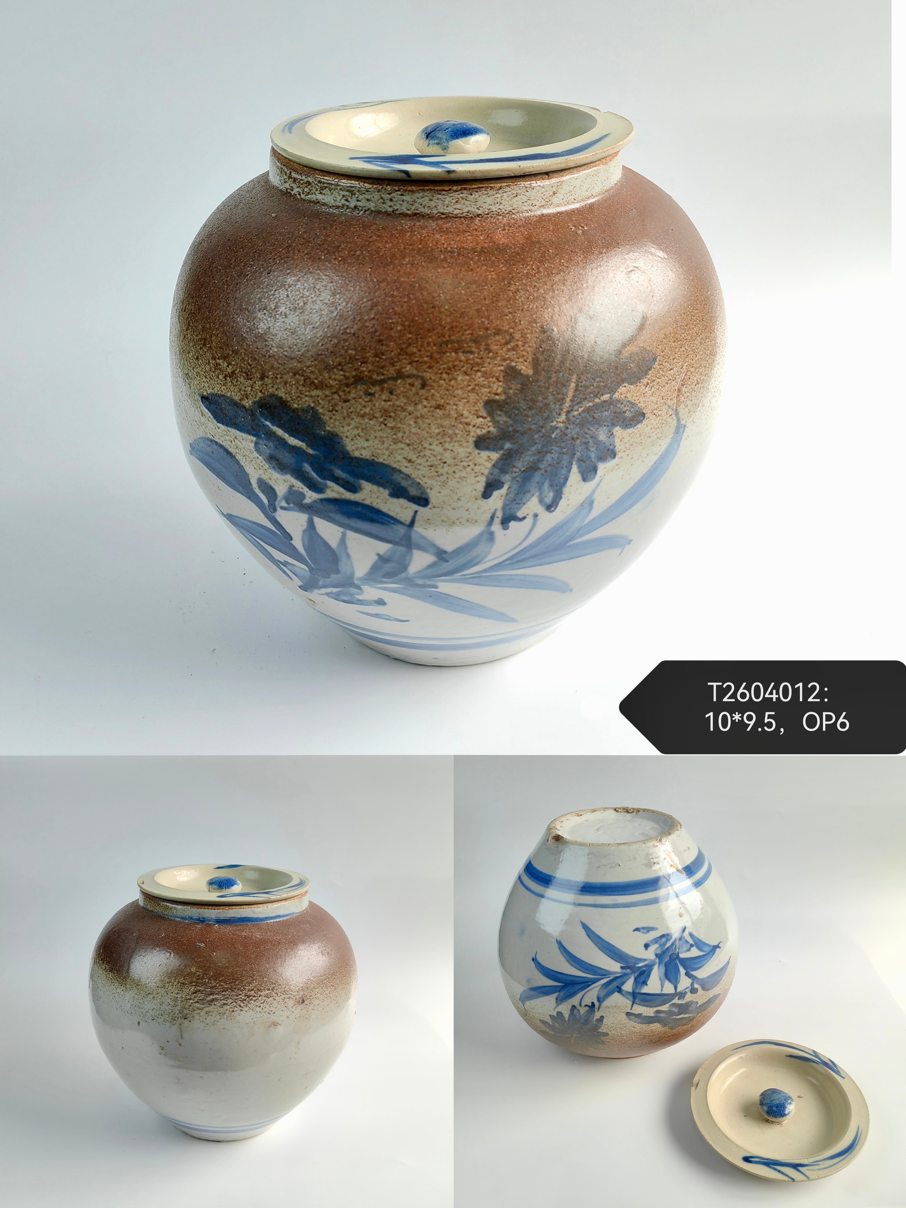 Vintage Blue and White Ceramic Pot--Different Options