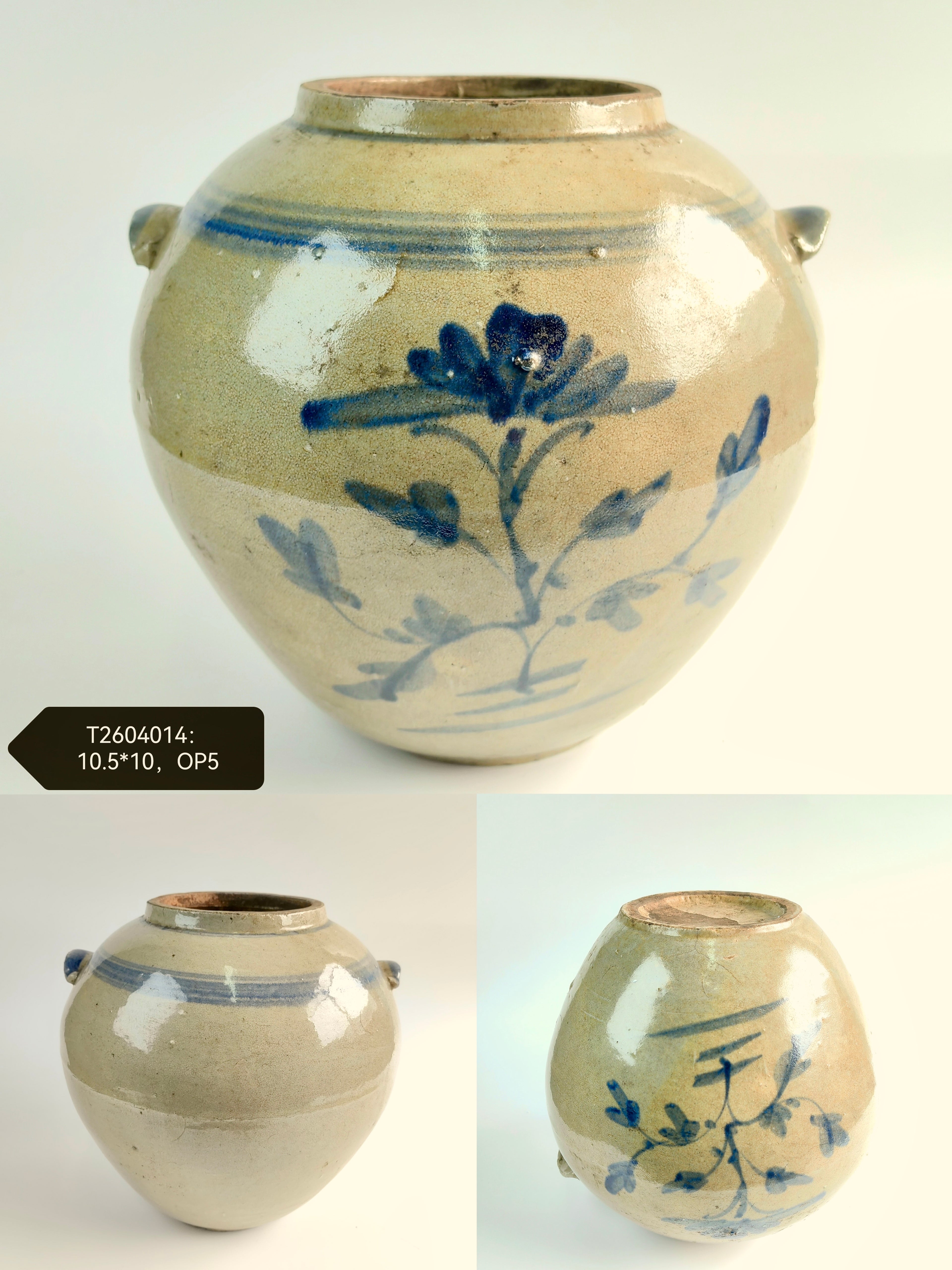 Vintage Blue and White Ceramic Pot--Different Options