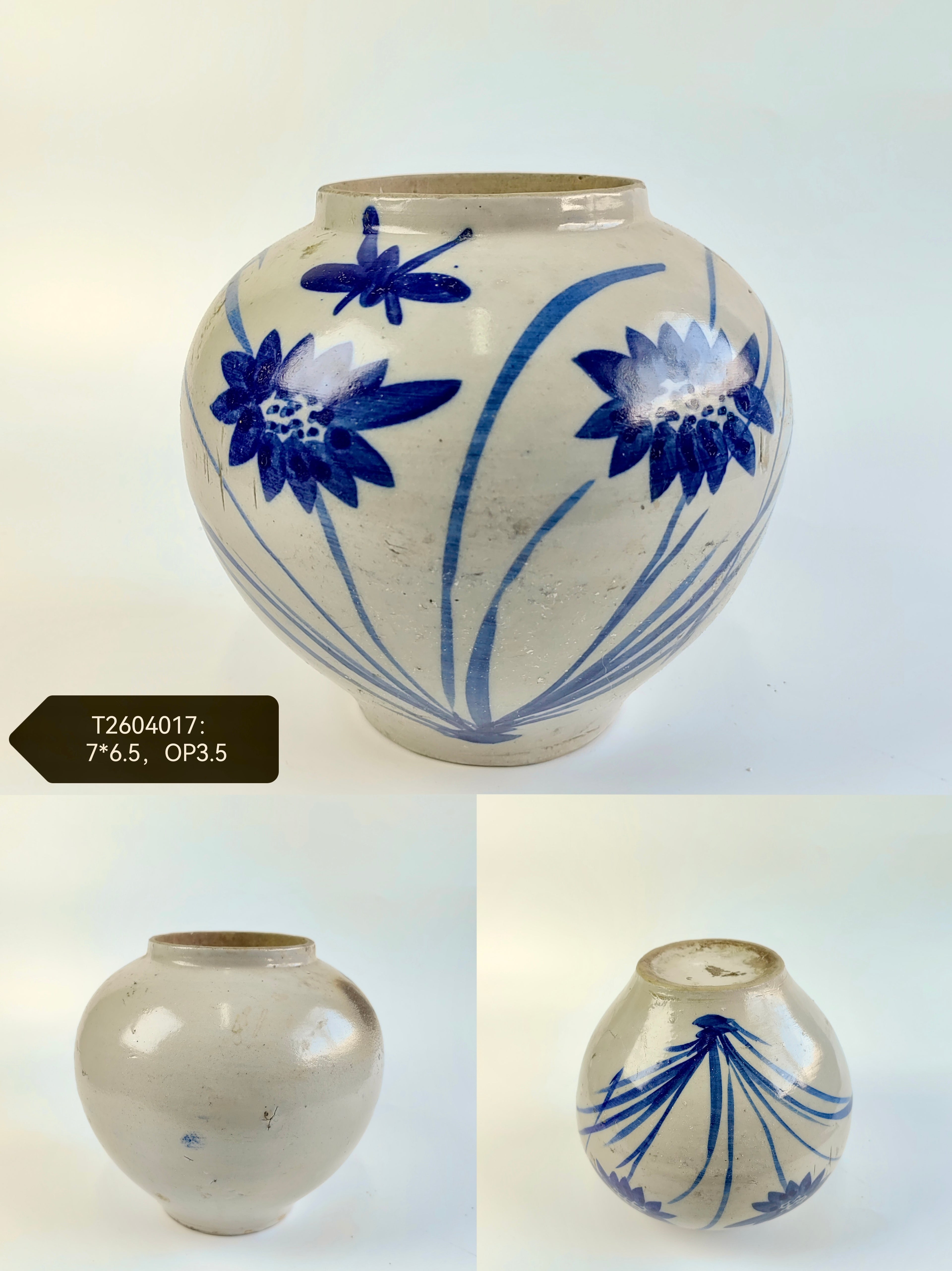 Vintage Blue and White Ceramic Pot--Different Options